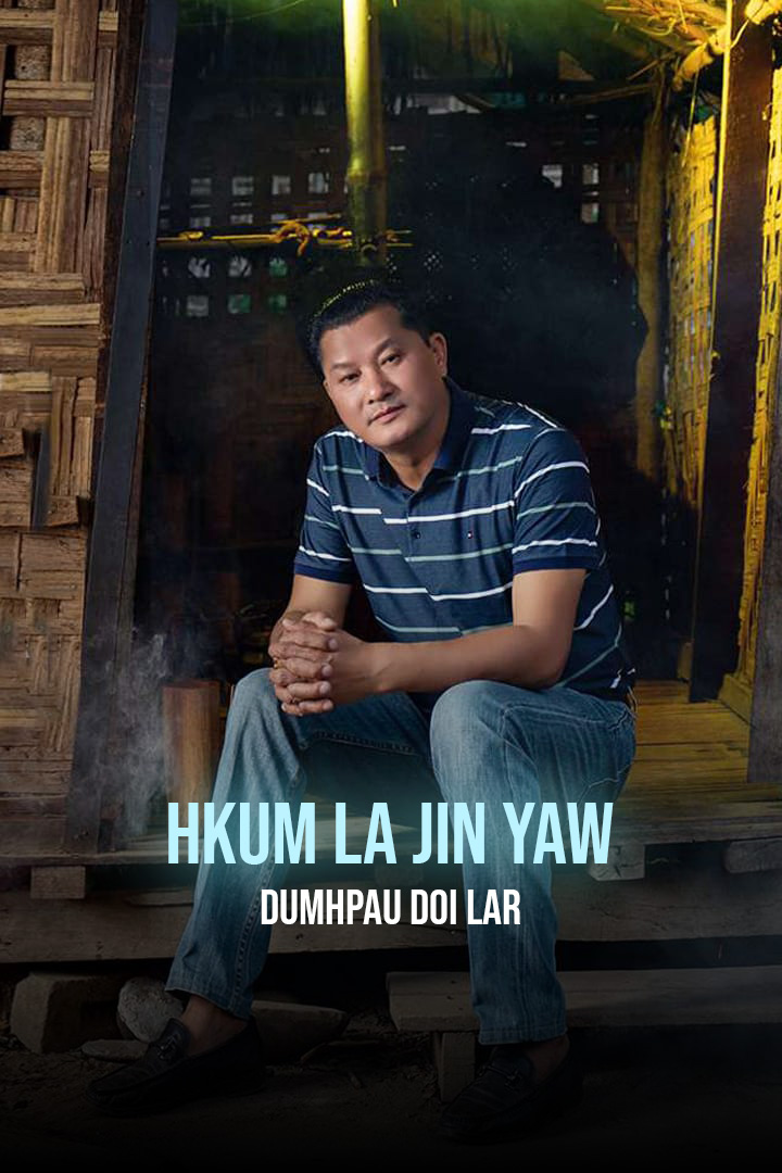 Hkum La Jin Yaw