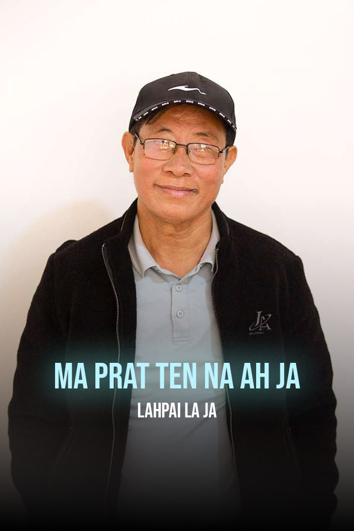 Ma Prat Ten Na Tsaw Ai A Ja E