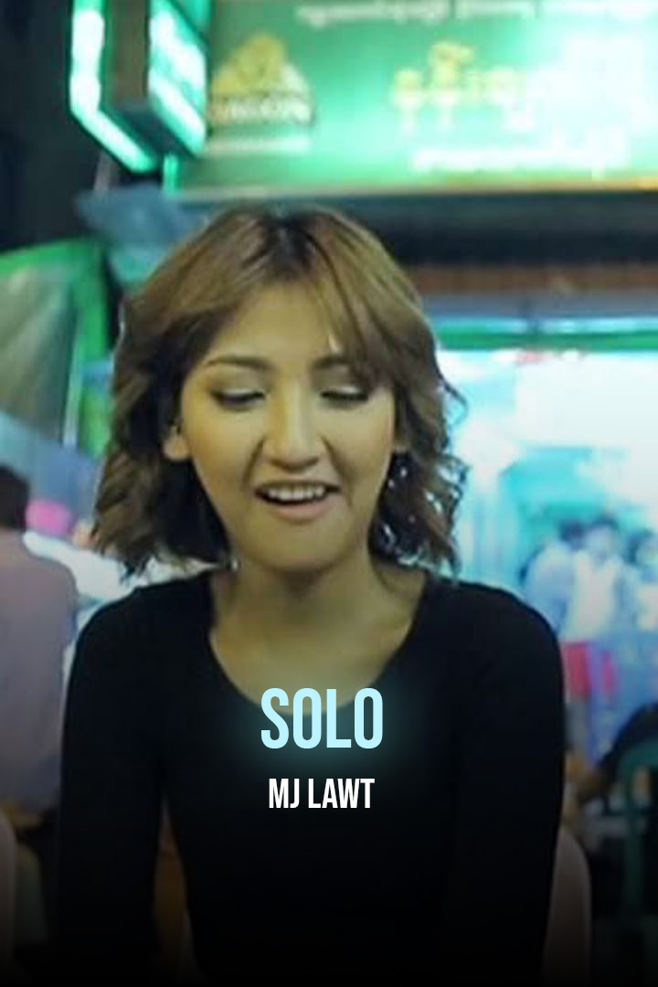 Solo