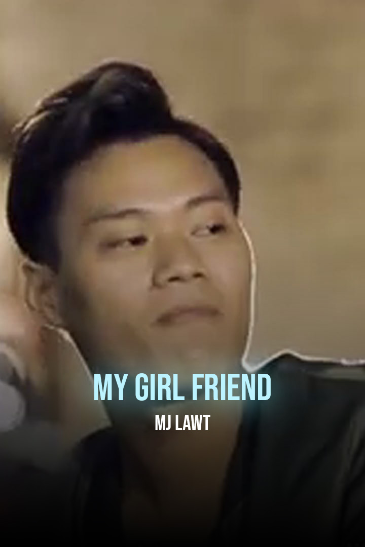 My Girl Friend